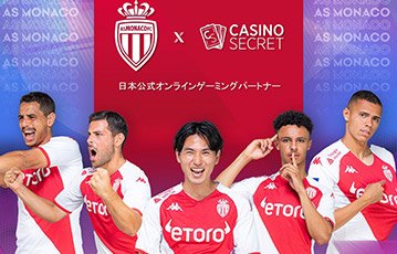 カジノシークレット　パートナー
